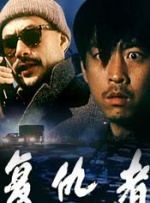 韩国四级片